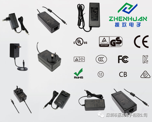 關于開關電源適配器的質量問題總結？